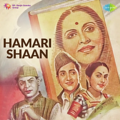 Hamari Shaan Kishore Kumar MP3 Download